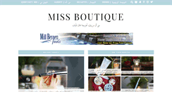 Desktop Screenshot of miss-boutique.com